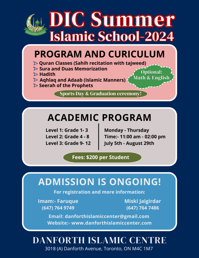 Danforth Islamic Centre Summer School (DIC)