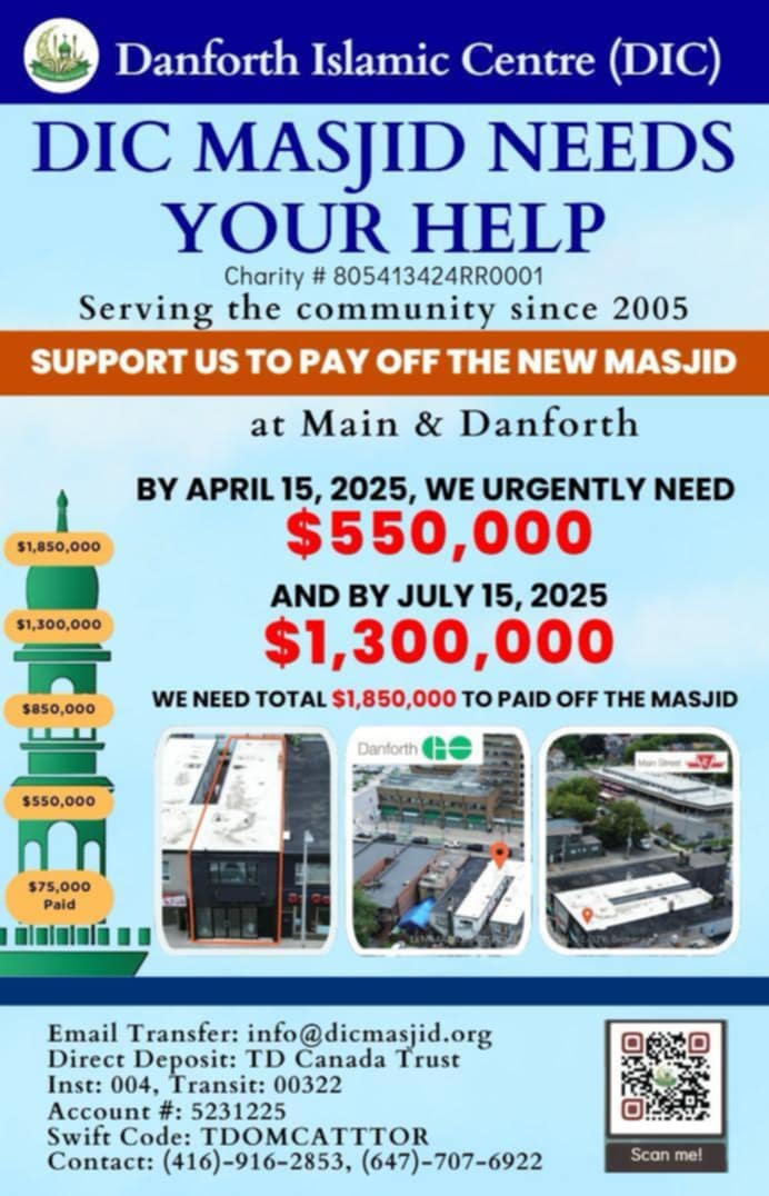 dic masjid needs your help