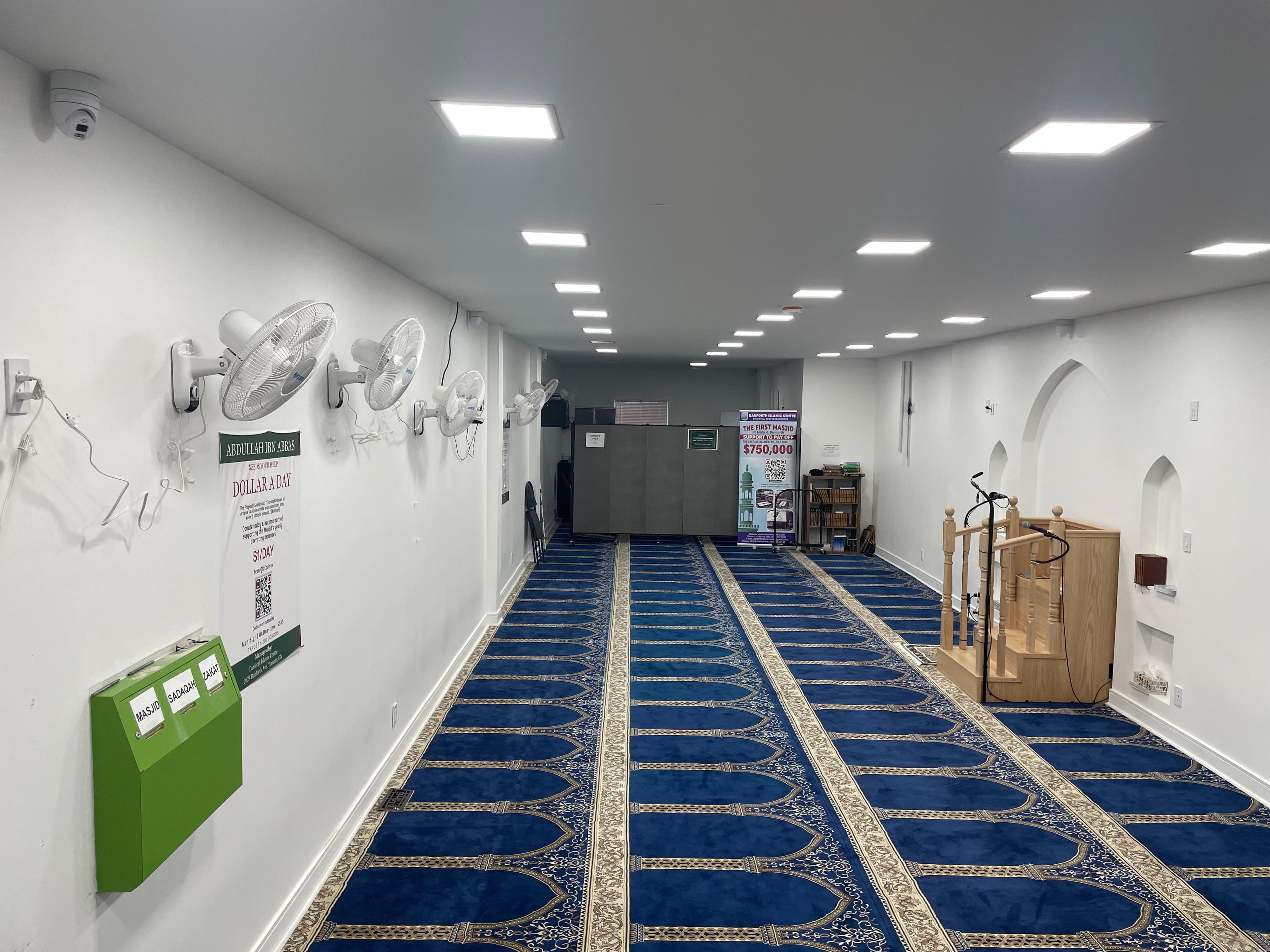 Abdullah Ibn Abbas Islamic Centre