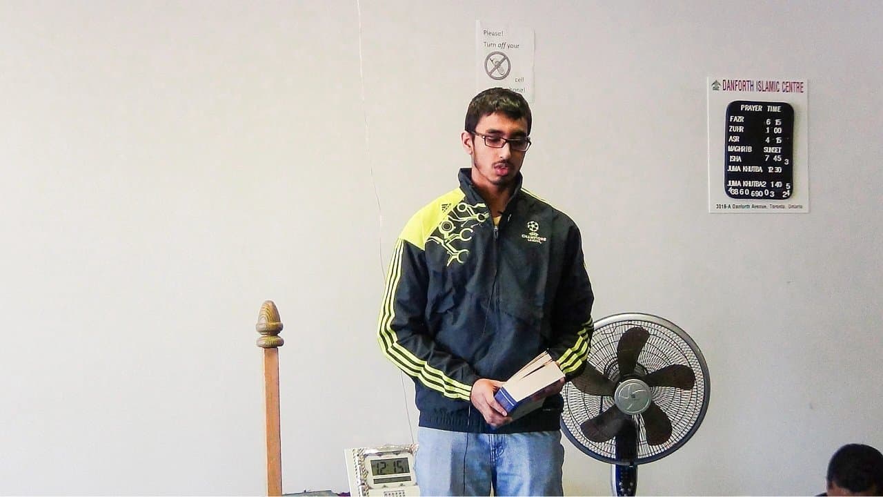 danforth-islamic-centre-quran