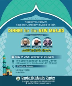 dinner for the new masjid